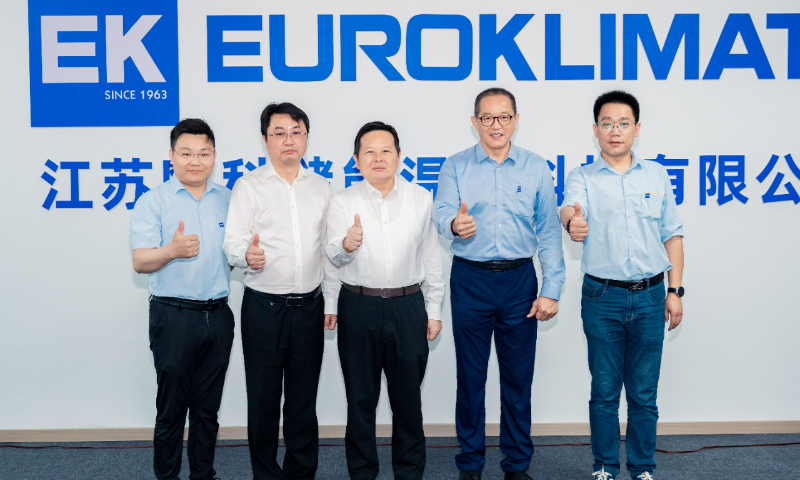 EK液冷AI算力系统高效温控系统项目在常州武高新投产