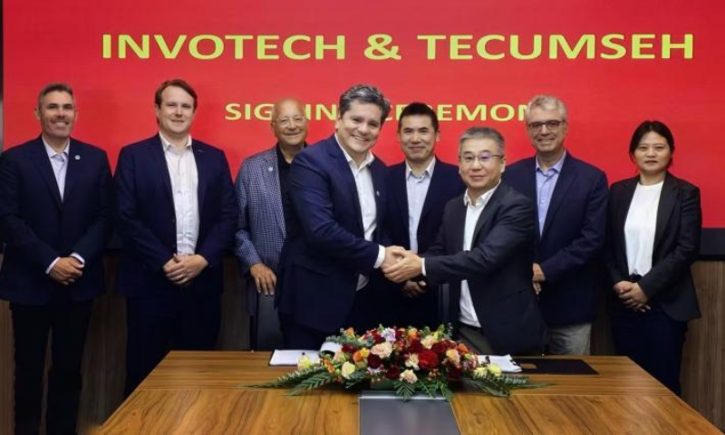 英华特与泰康（Tecumseh）建立全球战略合作关系，共筑长期主义价值链