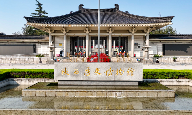 元亨冷却塔助力陕西历史博物馆环境系统焕新升级