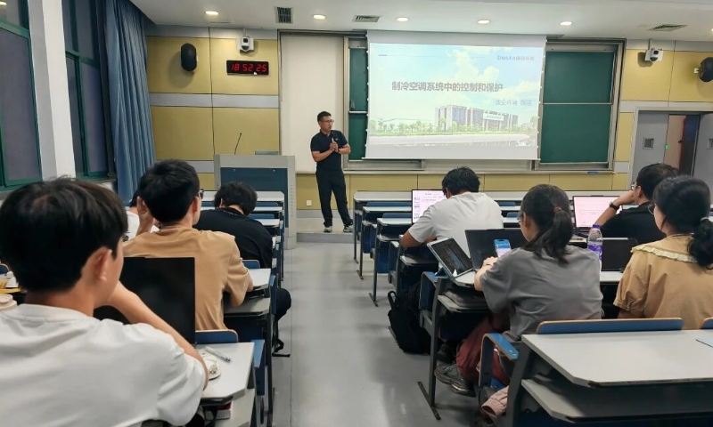 产教融合新实践，盾安环境赴浙大开展专题授课