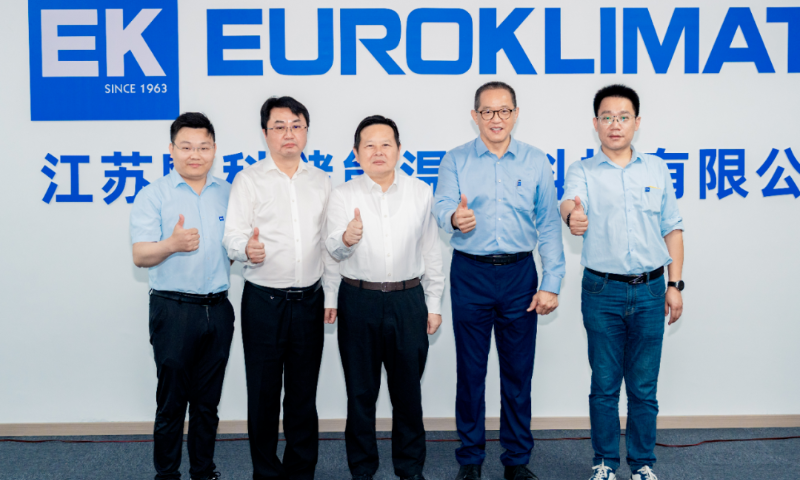 五年3个亿，EK储能温控的“新战场”与“老底子”