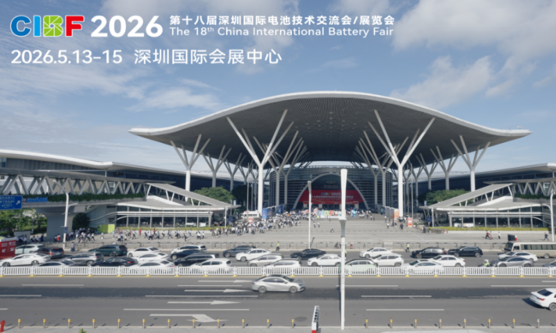 西屋康达参加CIBF2026深圳电池展