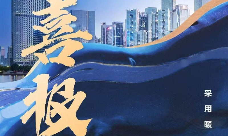 美的楼宇科技“暖通+电梯”融合方案落地万佳国际酒店集团
