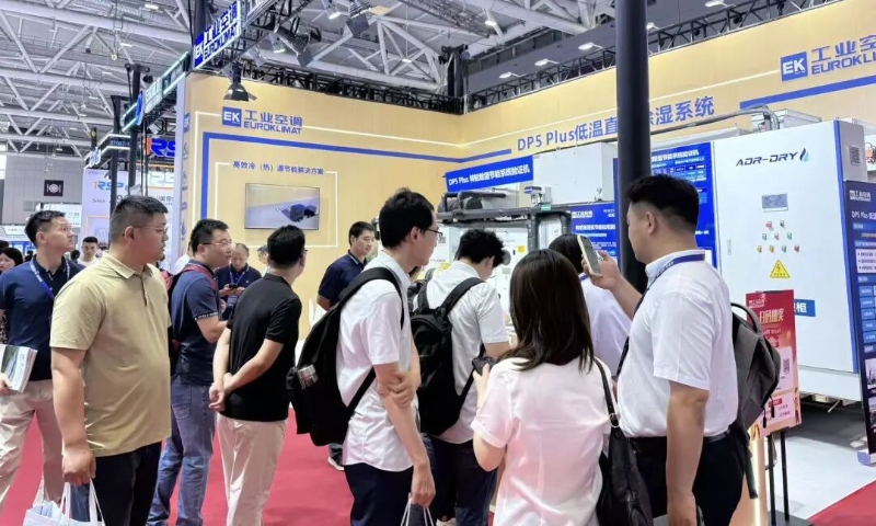 EK工业空调CIBF 2026电池展三大亮点回顾
