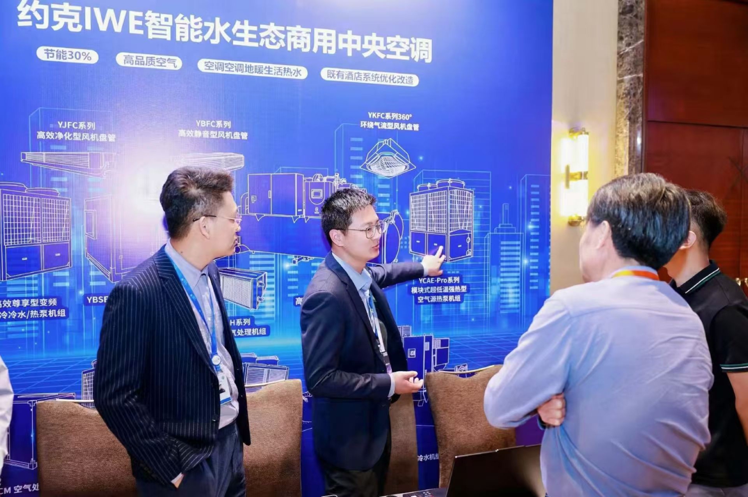 实至名归，约克斩获2026GBE年度最佳酒店供应商奖