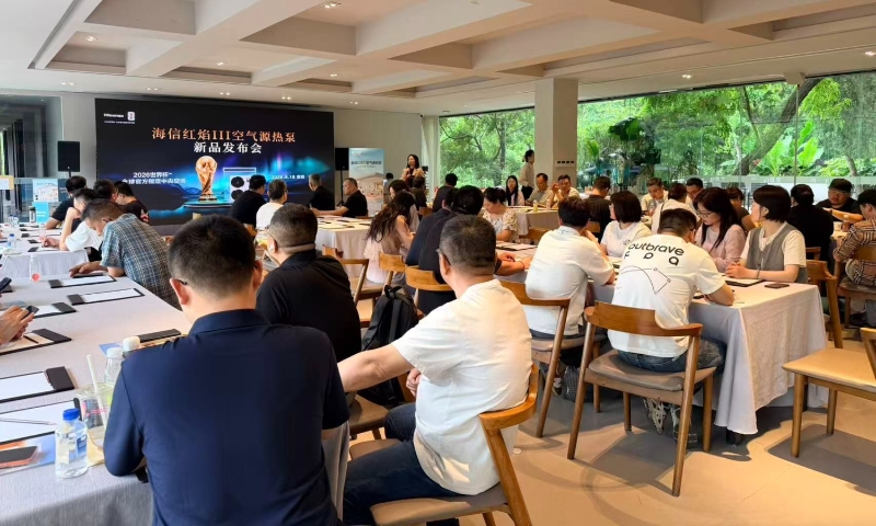 南京锦创携手海信开辟南京两联供新蓝海