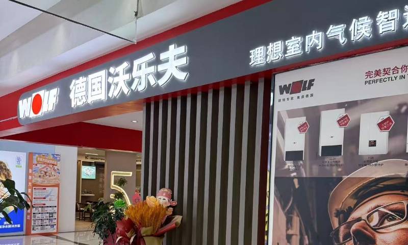 多线发力，沃乐夫的“双百”成绩