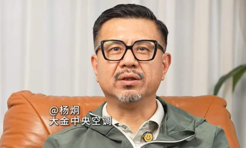湖南置湘发起全网挑战：大金PK水机谁更节能？｜小潘如是说