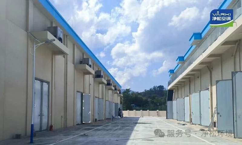 净松粮仓空调服务会理市粮食仓储中心