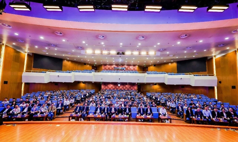 2026年人工智能制冷应用大会暨能源创新论坛在北京召开