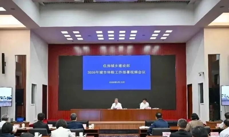 15万亿城市更新全面启动！暖通工程商的三大新战场已就位