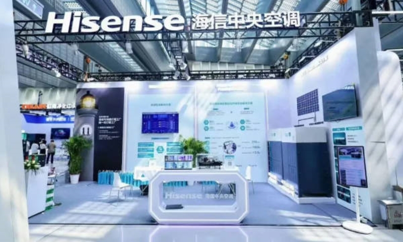 海信中央空调参加2026绿色工厂厂务大会