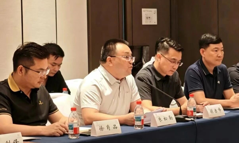 格力中央空调节能改造暨泰山楼宇智控绿色建筑分享会举行