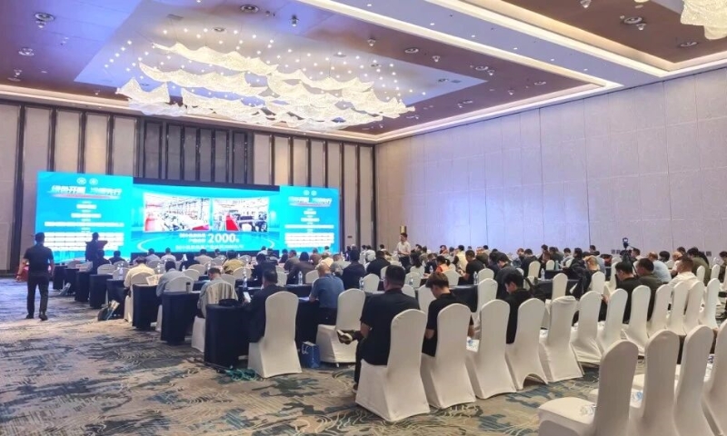 荏原冷热（中国）参加山东制冷暖通学术交流大会