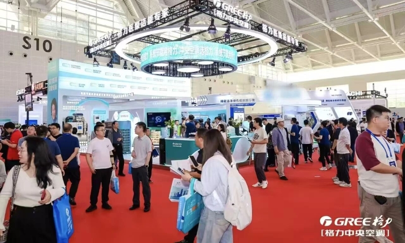 格力中央空调参加第27届全国医院建设大会