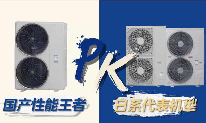 同等工况同台竞赛，为什么国产品牌全面胜出？
