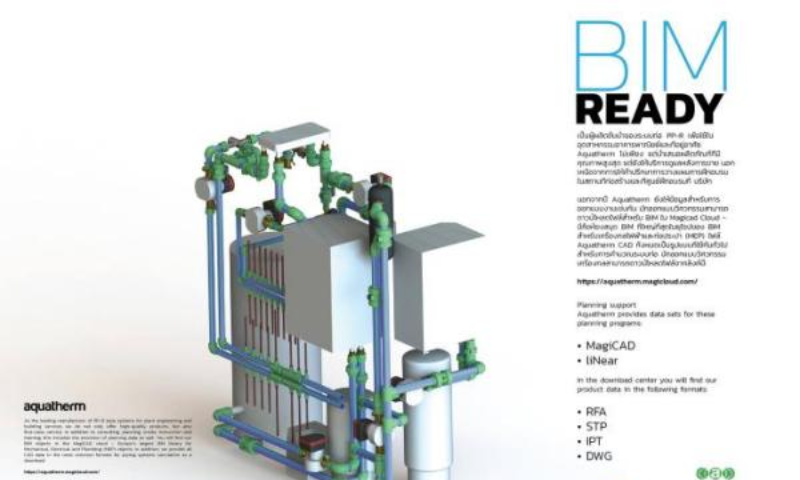 直击阔盛预制加工中心：BIM驱动高效管道制造