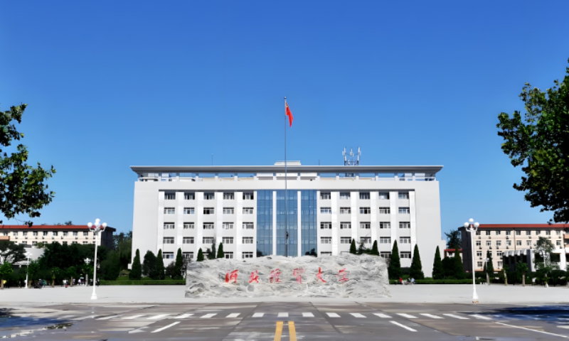 盾安热泵赋能河北经贸大学绿色智慧采暖