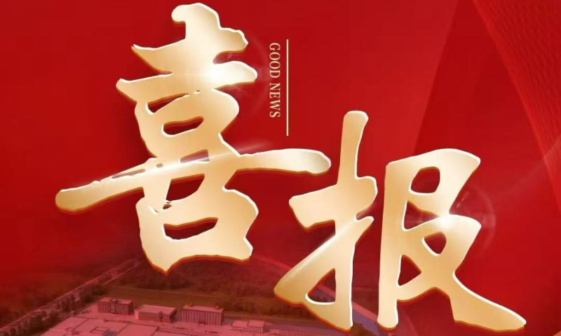 赋能智慧冷链，格力服务重庆“潼南绿”冷链物流及城市配送中心二期工程项目