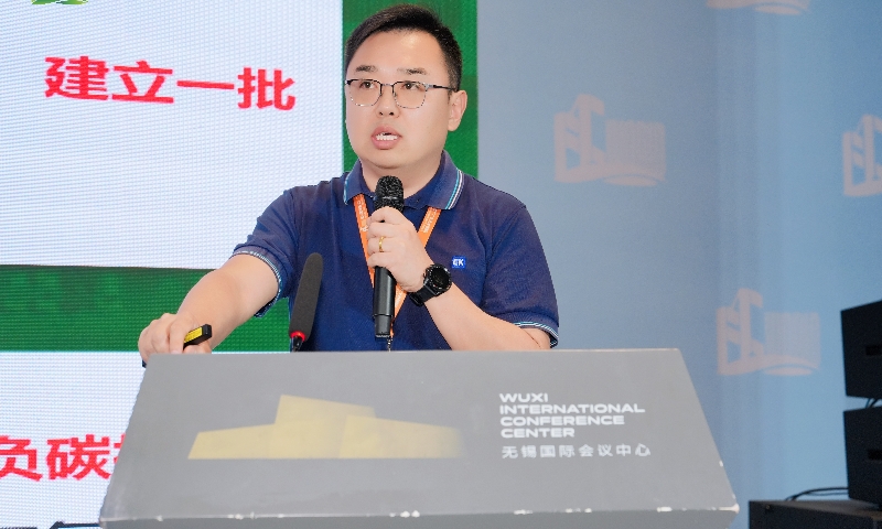 EK:零碳工厂的胜负手,不止于设备