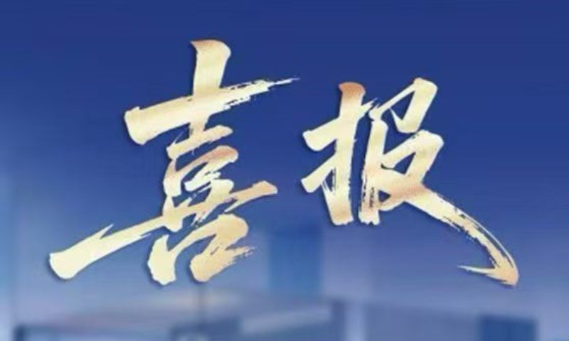 河南松源携手松下中央空调助力高端别墅项目