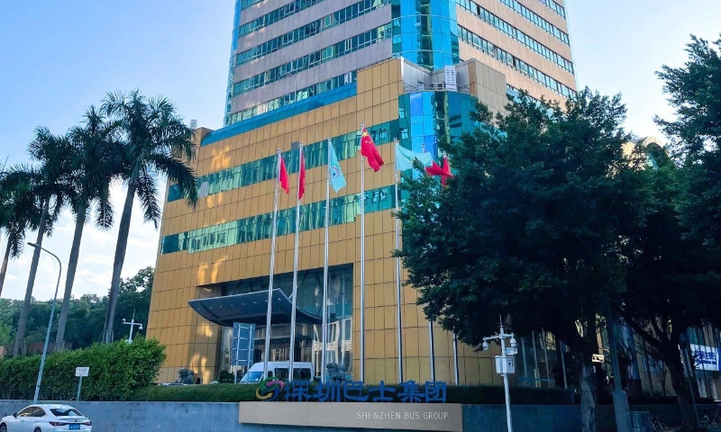 再传捷报，格力磁悬浮离心机成功中标深圳巴士集团公交大厦节能改造项目