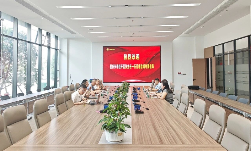 重庆长寿经开区张涛副主任一行考察欧博