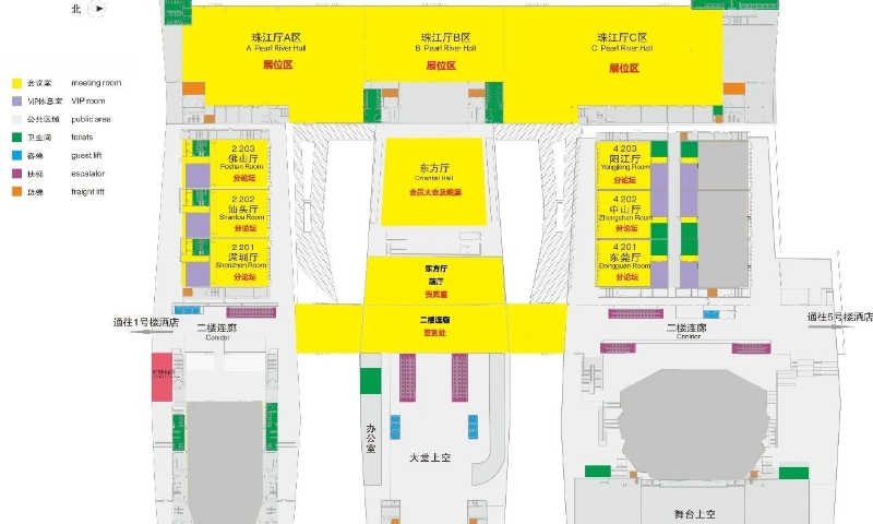 错过等一年！6月26日广州，粤港澳大湾区暖通空调行业年会免费开放