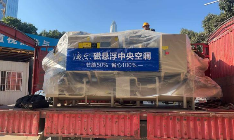 海尔暖通商用落地深圳华润超核中心项目