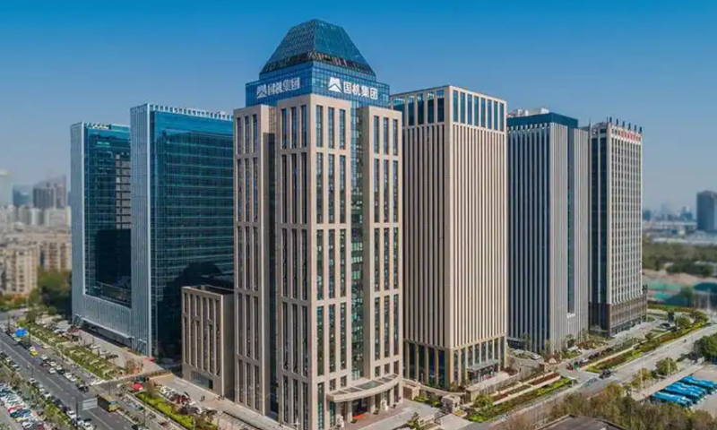 九度新助力央企总部打造高品质智慧办公