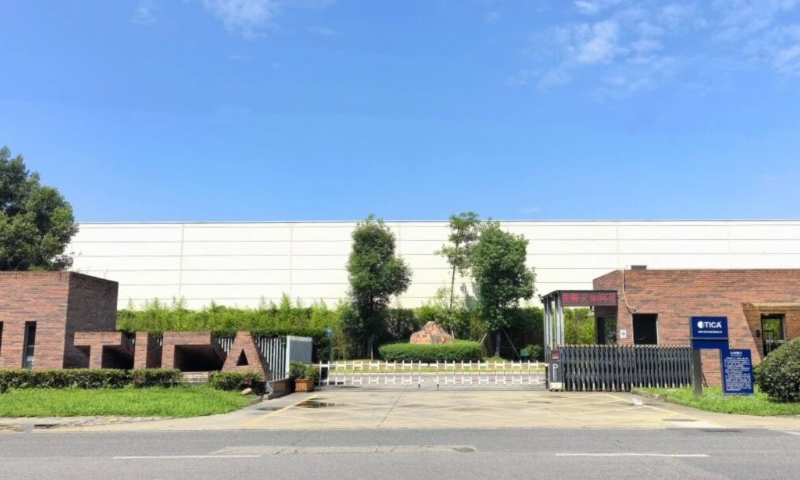 天加成都工厂全方位焕新升级
