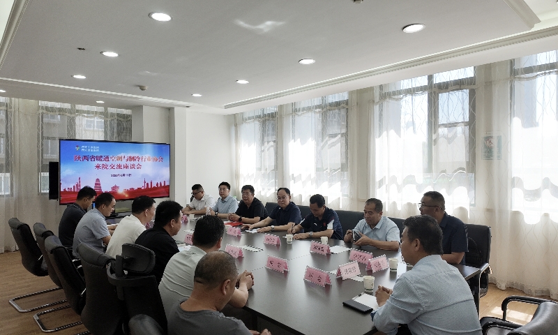 互学互通增共识同心携手促发展—— 陕西省暖通空调与制冷行业协会赴西安工会医院参观交流