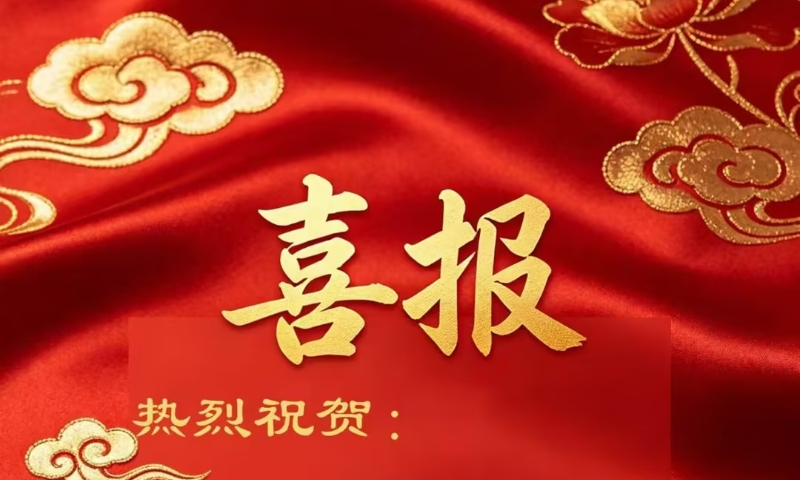 赋能复合娱乐场景，德国SFP中标唐山烧烤KTV中央制氧系统项目