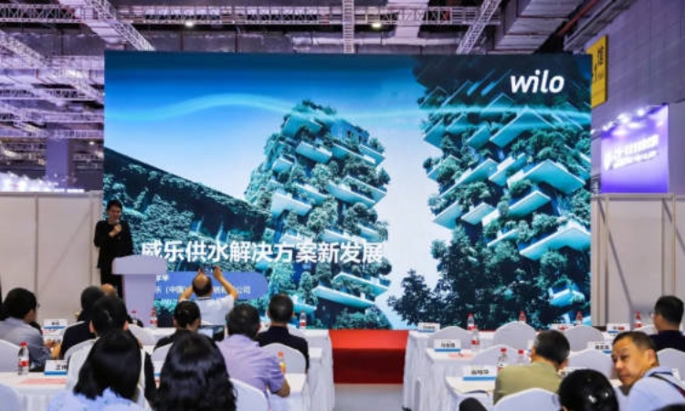 威乐亮相长三角建筑给排水设计师大会