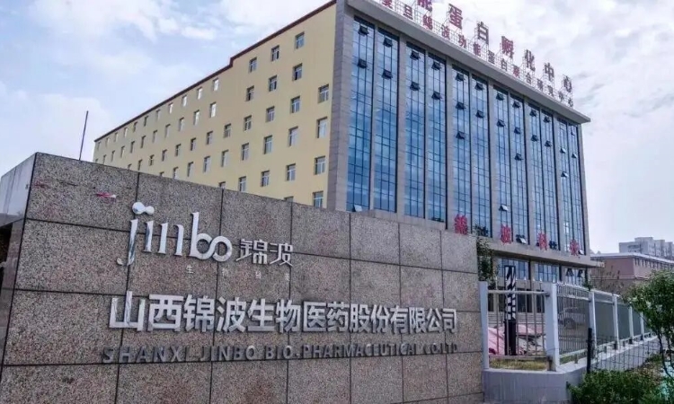 国祥空调服务山西锦波生物医药
