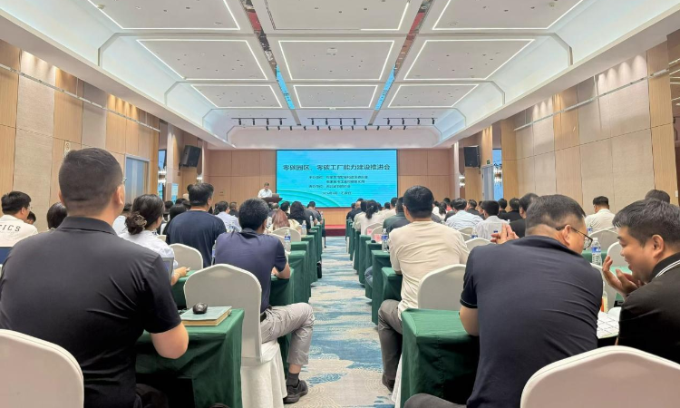 美的楼宇科技亮相2026河北节能宣传周，共探零碳园区建设路径