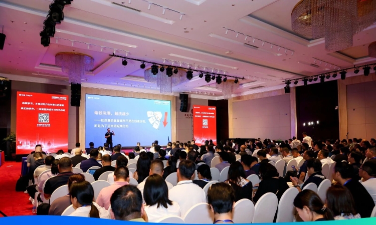 2026泛暖通行业优质服务商大会（北京）圆满落幕
