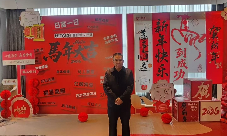 扬州新力电器徐德华：直播间里找生意，行业变局中守本心 | 渠水鎏商