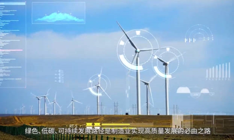 EK工业空调以三大战略响应工业节能降碳必答题