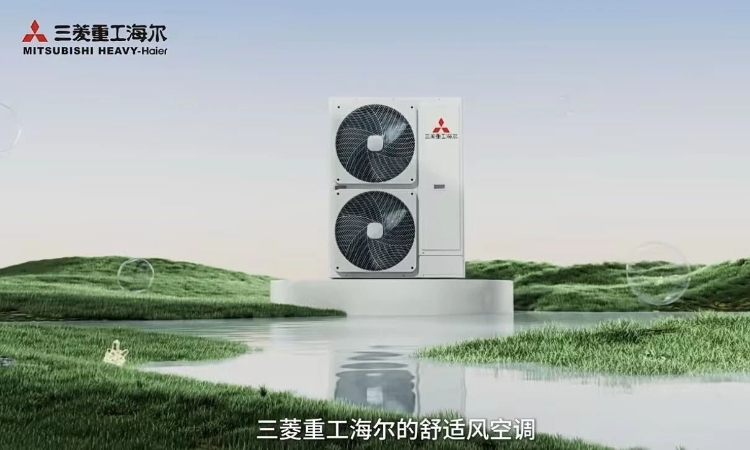 亚朵与三菱重工海尔战略合作的背后：“制冷舒适冻不醒”特性认证