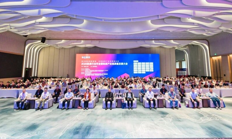 盾安环境亮相2026热泵行业年会
