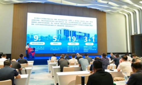 盾安中央空调i-Care pro 发布，重构热泵后市场服务价值体系