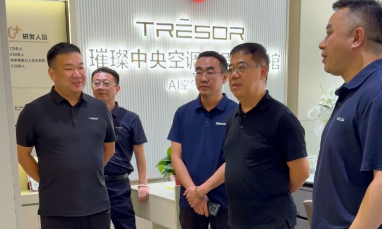 海信集团空气事业部总裁殷必彤一行到访邢台璀璨中央空调专卖店指导交流