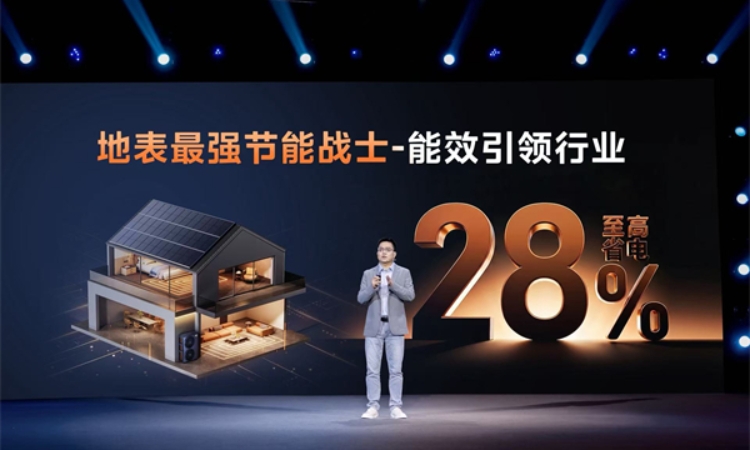 征服极寒！美的真暖MAX为何是北方家庭的顶配极寒制暖王？