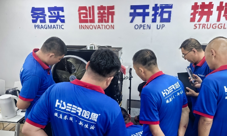 哈思：持证上岗，蓄力成长