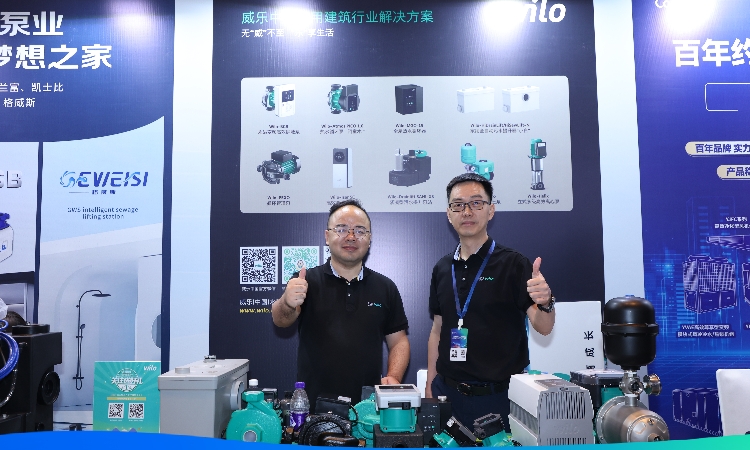 差异化品类破局内卷，威乐携水泵系统方案亮相2026泛暖通行业优质服务商大会郑州站