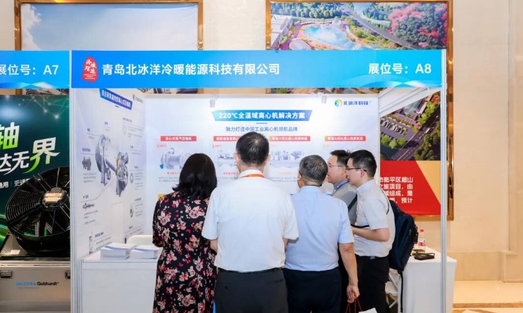 专访北冰洋科技王进杰：高温热泵赛道，系统大于单品